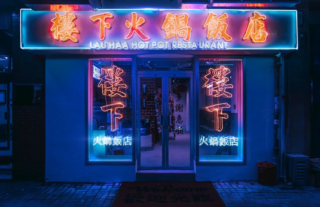 签证加急服务与常规办理流程的时效对比及适用场景解析